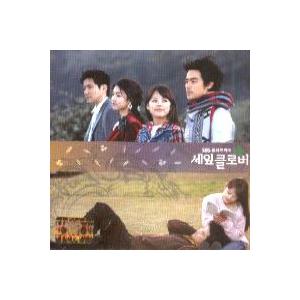 OST / 三つ葉のクローバー(SBS韓国ドラマ)｜オリジナルサウンド