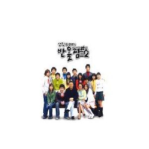 Ost Part2 四捨五入 Kbs韓国ドラマ オリジナルサウンドトラック サントラ 韓国 Cd Dmk1952 韓国 音楽専門ソウルライフレコード 通販 Yahoo ショッピング