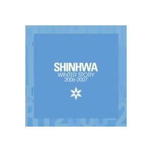 神話(SHINHWA) / Winter Story 2006-2007｜韓国 K-POP CD｜VDCD6014