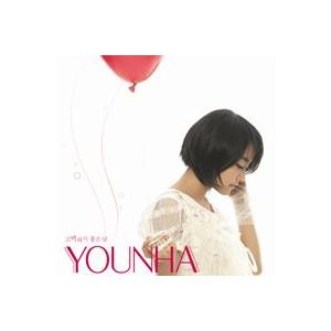 ユンナ(Younha) / 告白するのにいい日｜韓国 K-POP CD｜SRCD3980