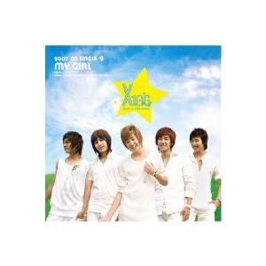 XING(Cross In New Genre) / My Girl｜韓国 K-POP CD｜CMDC0915 : 創業