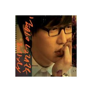 【中古】「非常に良い」［CD］もう一度さよなら(韓国盤) ソン・シギョン(SUNG SIKYUNG) / もう一度の別れ｜韓国 K-POP CD