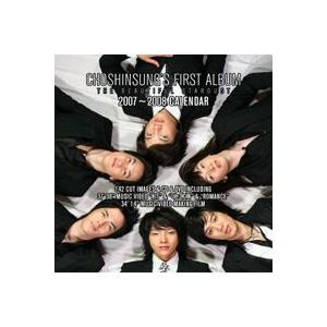 超新星 / THE BEAUTIFUL STARDUST(1集 CD+DVD)｜韓国 K-POP CD