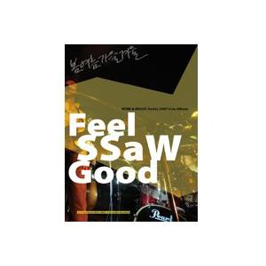 春夏秋冬 / Feel SSaW Good 春夏秋冬2007 Live｜韓国 K-POP CD｜DYCD1261 | 
