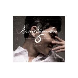 キム・ボムス(KIM BEOMSOO) / 悲しみの活用法｜韓国 K-POP CD