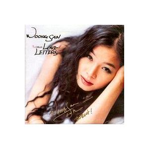 ウンサン(WOONG SAN) / Love Letters(1集・デジパック再発売版 