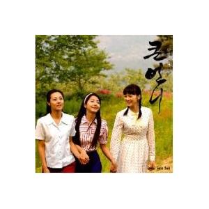 OST / 大きいお姉さん(KBS韓国ドラマ)｜オリジナルサウンドトラック
