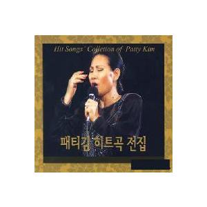 パティ キム Patti Kim ヒット曲全集 トロット 演歌 韓国 Cd Jmcd032 韓国音楽専門ソウルライフレコード 通販 Yahoo ショッピング