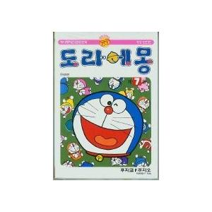 韓国雑貨 韓国漫画 マンガ ドラえもん 7巻 ハングル版 韓国音楽専門ソウルライフレコード 通販 Yahoo ショッピング
