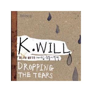 【直筆サイン入り】K .Will - [RE:](韓国盤) K.WILL / 涙がぽろぽろ｜韓国 K-POP CD｜L100003776 : 創業23周年 韓国