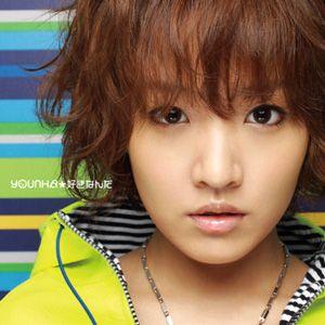 ユンナ younha