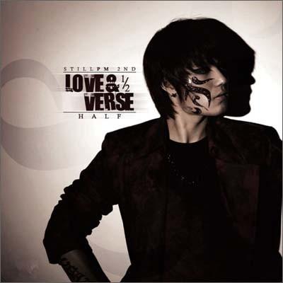 STILL PM / LOVE & VERSE 1 2｜韓国 K-POP CD｜WMCD0005 : 創業23周年
