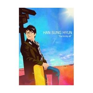 邦楽 K-POPCD 邦楽 m 邦楽 K-POPCD 邦楽 Man CD 邦楽 Man CD 邦楽 Man CD man