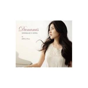チャン・ジヨン / (DUNAMISSHEMA : EL'S SONG)｜韓国 K-POP CD