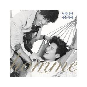 チャンミン＆イヒョン(HOMME) / 男だから笑うんだ［5000枚限定 Summer