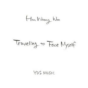 ハン・ウンウォン / TRAVELING TO FACE MYSELF［ジャズ］［韓国 CD］MBMC0255｜seoul4