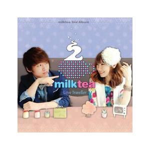 Milk Tea Love Traveller 韓国 Cd Mbmc0310 韓国音楽専門ソウルライフレコード 通販 Yahoo ショッピング