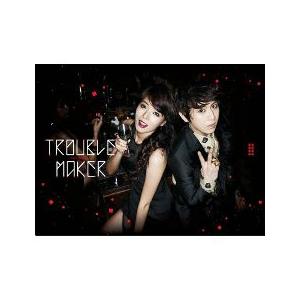 ユニバーサルミュージック TROUBLE MAKER(トラブルメーカー：B2ST