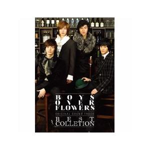 Ost 花より男子best Collection オリジナルサウンドトラック サントラ 韓国 Cd Wmcd0140 韓国音楽専門ソウルライフレコード 通販 Yahoo ショッピング