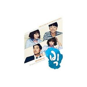 Ost ビッグ Kbs韓国ドラマ オリジナルサウンドトラック サントラ 韓国 Cd Cmcc9953 韓国音楽専門ソウルライフレコード 通販 Yahoo ショッピング