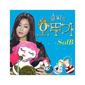 【極美品】EUソニー★ソウル・オリジナル・ 紙ジャケット・アルバ厶20CDBOX アヴァロン[SHM-CD紙ジャケット仕様] [SHM-CD][CD] - ロキシー