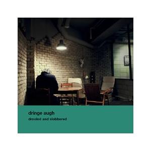 DRINGE AUGH / DROOLED & SLOBBERED｜韓国 K-POP CD｜MBMC0610 : 創業23周年 韓国音楽専門 ...