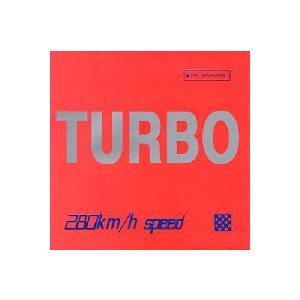 希少盤］TURBO(キム・ジョングク在籍) / 私、幼いときの夢｜韓国 K-POP