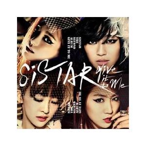 SISTAR / GIVE IT TO ME［92pフォトブック収録］｜韓国 K-POP CD