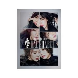 DAL SHABET / B.B.B｜韓国 K-POP CD｜L100004839 : 創業23周年 韓国 