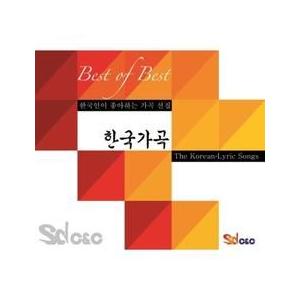 V.A / BEST OF BEST 韓国歌曲 (4CD)［オムニバス］［韓国 CD］950598｜seoul4