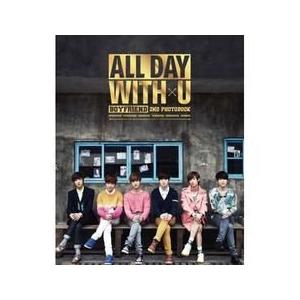 BOYFRIEND (ボーイフレンド) / (写真集)ALL DAY WITH U