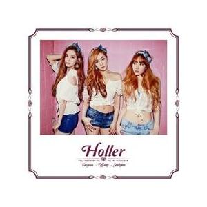 少女時代-TTS(テヨン、ティファニー、ソヒョン) / HOLLER SMK0400