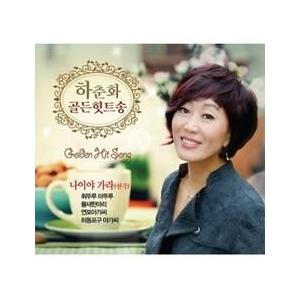 チープ ハ チュナ ゴールデンヒットソング トロット 演歌 韓国 Cd Sgcd0133 海外限定