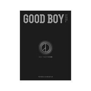 G-DRAGON × TAEYANG GOOD BOY CD 写真集 Amazon.com: Good Boy