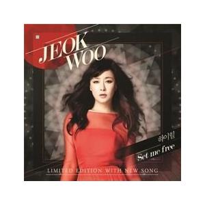 ジョクウ(RED RAIN) / LIMITED EDITION WITH NEW SONG｜韓国 K-POP CD