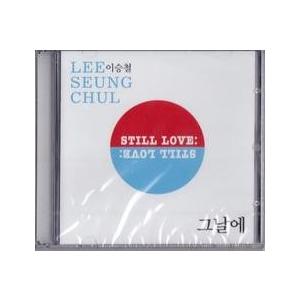 イ スンチョル CD LAST CONCERT - メルカリ