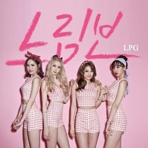 LPG /[プロモ用CD]のろま[韓国 CD]CDL44185 :10045191:韓国音楽専門ソウルライフレコード - 通販 - Yahoo
