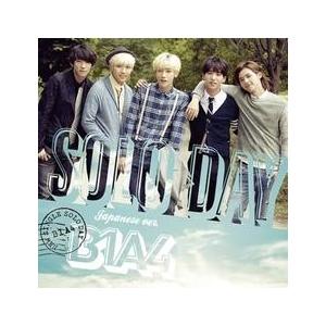 B1A4 直筆サイン入り　  SOLO DAY ポニーキャニオン（PONY CANYON） B1A4 / SOLO DAY(JAPANESE VERSION