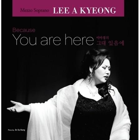CD 【】［CD］Lee A Kyeong - You Are Here