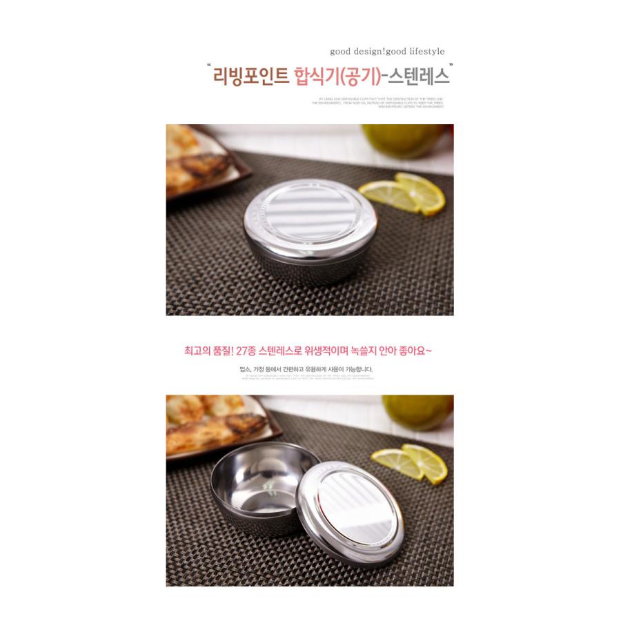 韓国雑貨 韓国食堂のご飯入れ 伝統的な韓国食器［お茶碗 2膳セット