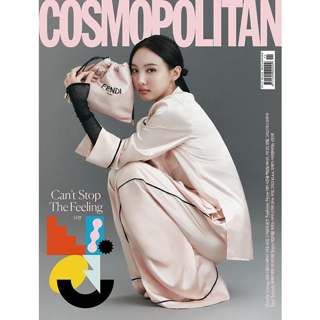 COSMOPOLITAN(コスモポリタン)(韓国雑誌) / 2020年11月号(Bタイプ