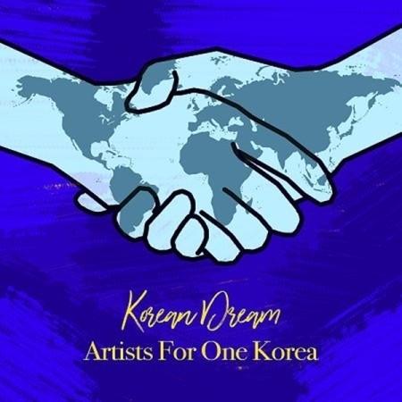 V.A / KOREAN DREAM［オムニバス］［韓国 CD］｜seoul4