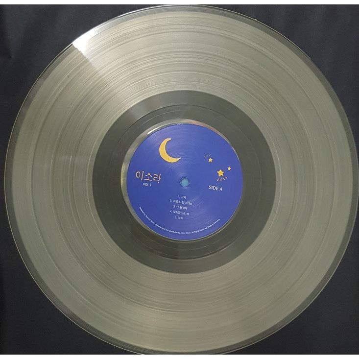 イ・ソラ Lee So Ra vol.1 LPレコード イ・ソラ(LEE SORA) / VOL.1(LPレコード盤) : 創業23周年 韓国音楽専門