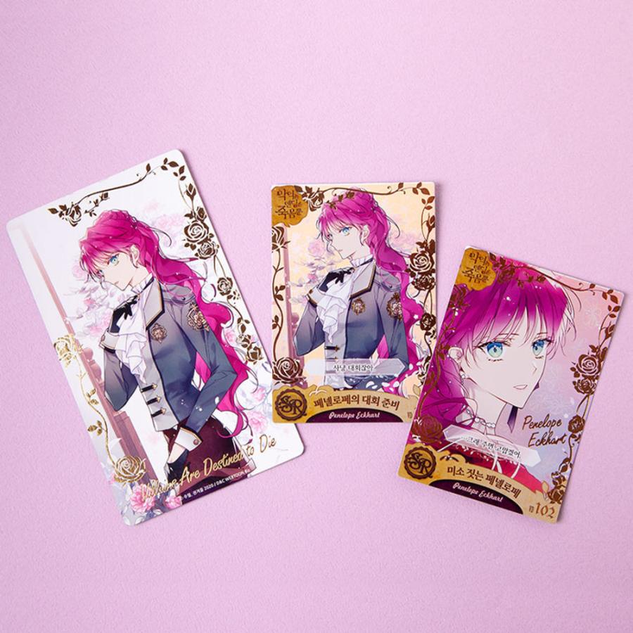 韓国雑貨 悪役のエンディングは死のみ コレクティングカード =vol.01