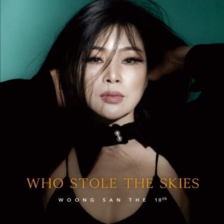 ユニバーサルミュージック ウンサン(WOONG SAN) / WHO STOLE THE SKIES 