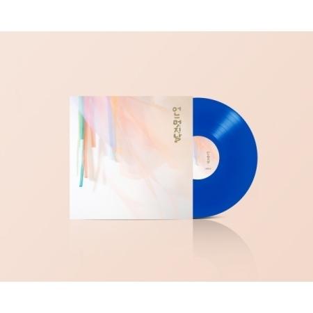OST / ある晴れ晴れしいな日(SBS韓国 芝居)(青碧盤)(LPレコード盤盤) その他-CD、音楽ソフト、チケット-ワールドミュージック