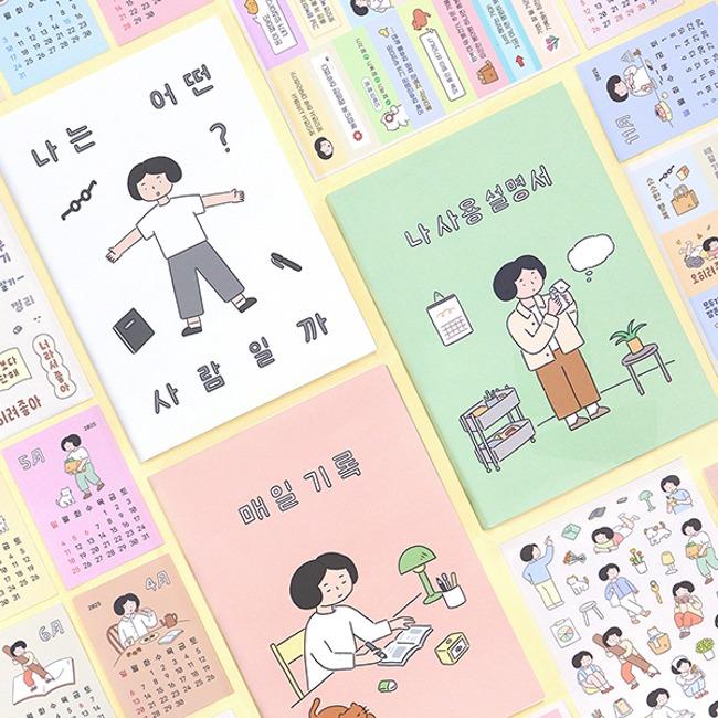 [韓国]エコバッグ＋卓上カレンダー+ブランケット+ アクリルケース+ ステッカー 韓国]エコバッグ＋卓上カレンダー+ブランケット+ アクリルケース+