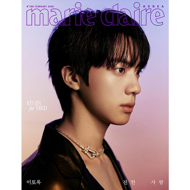 marie claire(韓国雑誌) / 2026年2月号(Aタイプ 表紙：BTS JIN)｜韓国