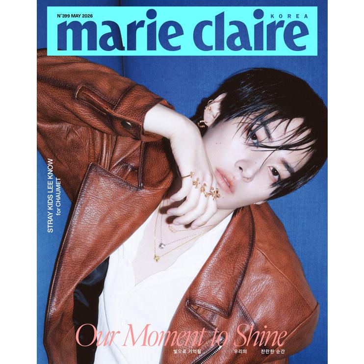marie claire(韓国雑誌) / 2026年5月号 (Aタイプ 表紙：STRAY KIDS