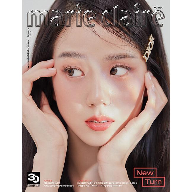 marie claire 2023年号 jennie特集 marie claire(韓国雑誌) / 2023年1月号(